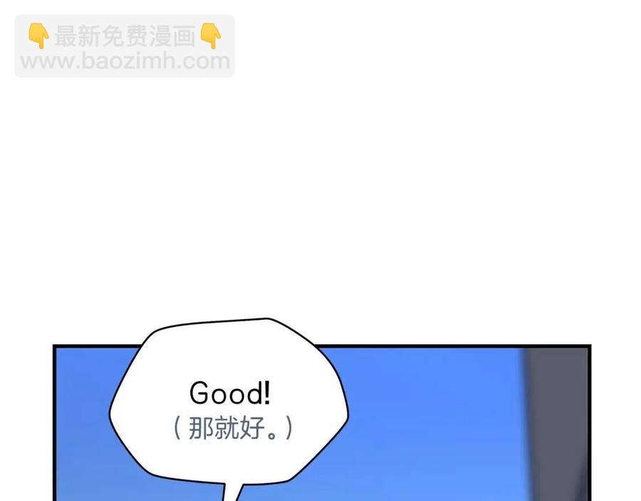第35话 围剿145