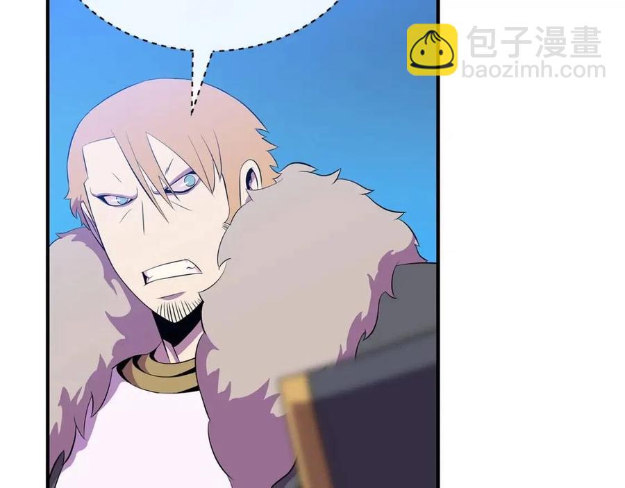 第35话 围剿149
