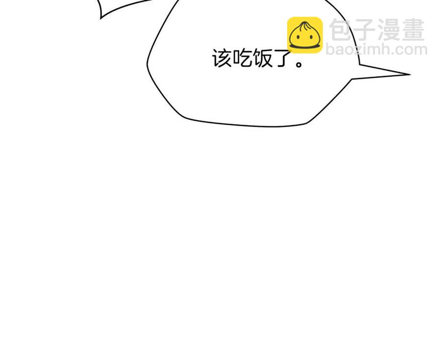 第35话 围剿15