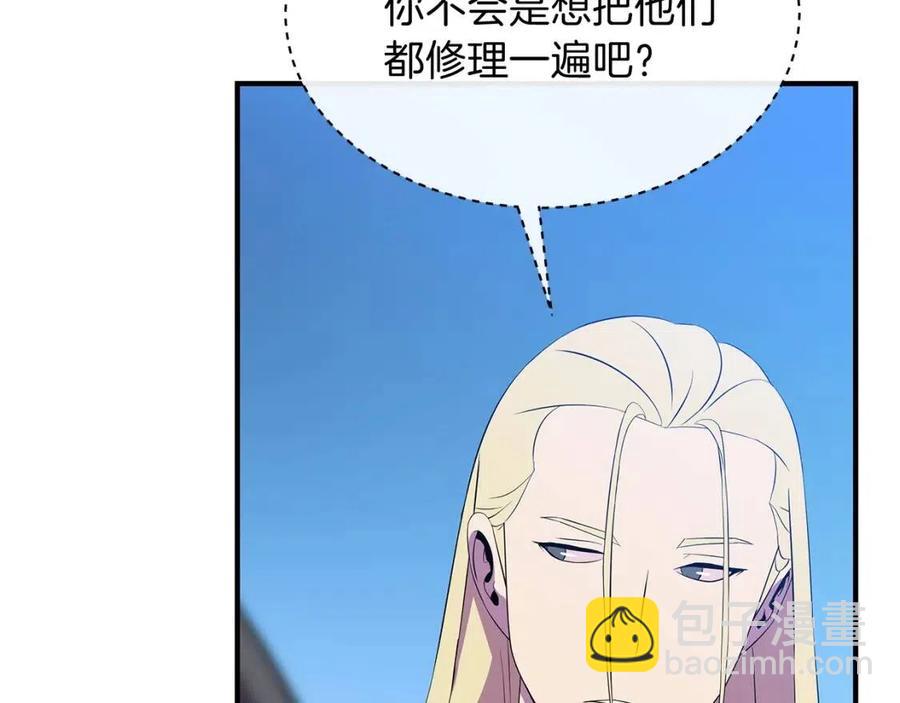 第35话 围剿151
