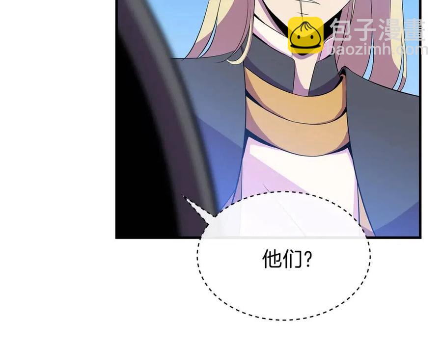 第35话 围剿152
