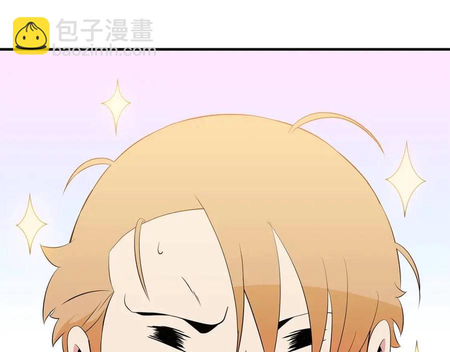 第35话 围剿16