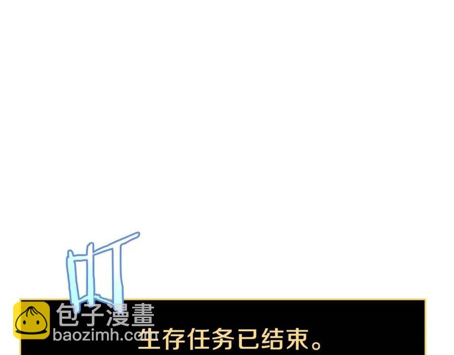 第35话 围剿171