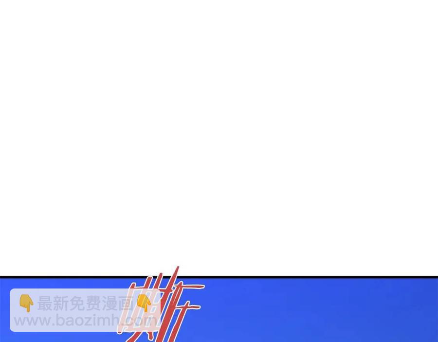 第35话 围剿174