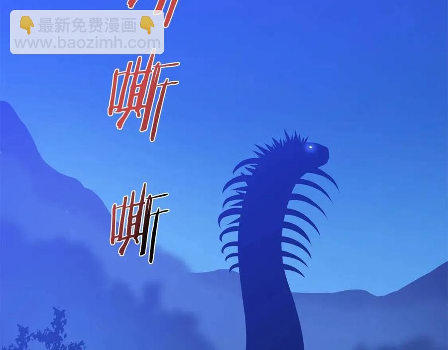 第35话 围剿175