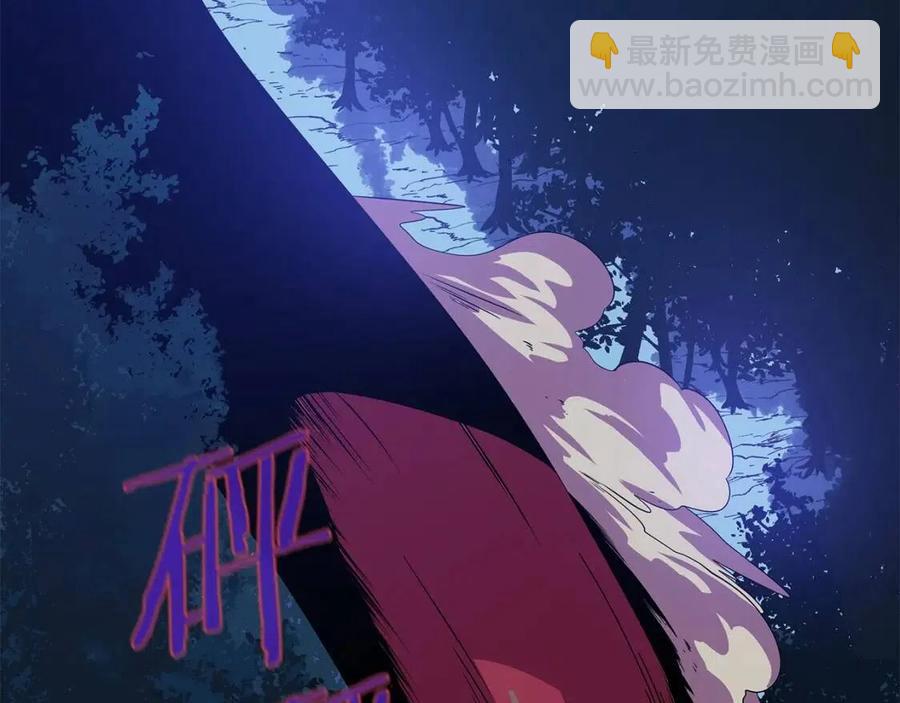 第35话 围剿177