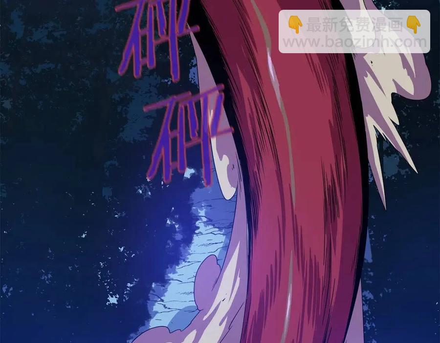 第35话 围剿178