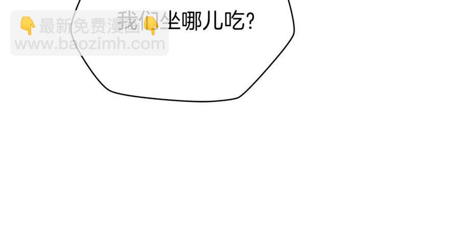 第35话 围剿18