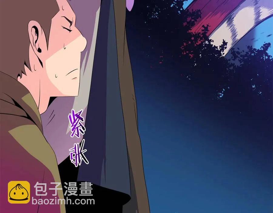 第35话 围剿191
