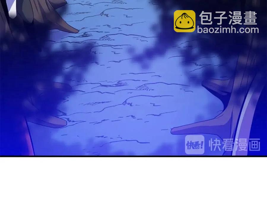 第35话 围剿197