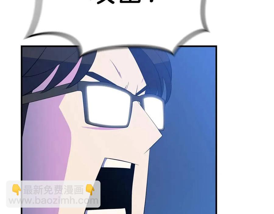 第35话 围剿199