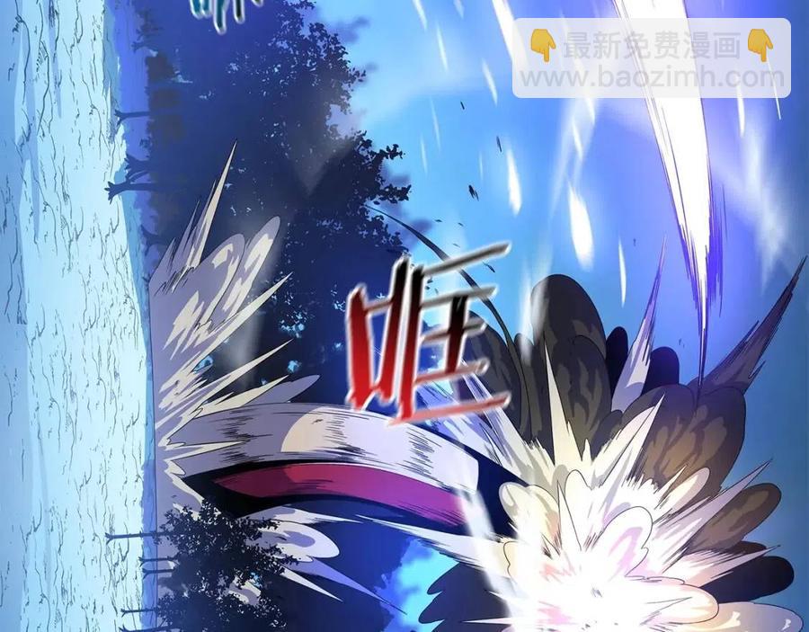 第35话 围剿204