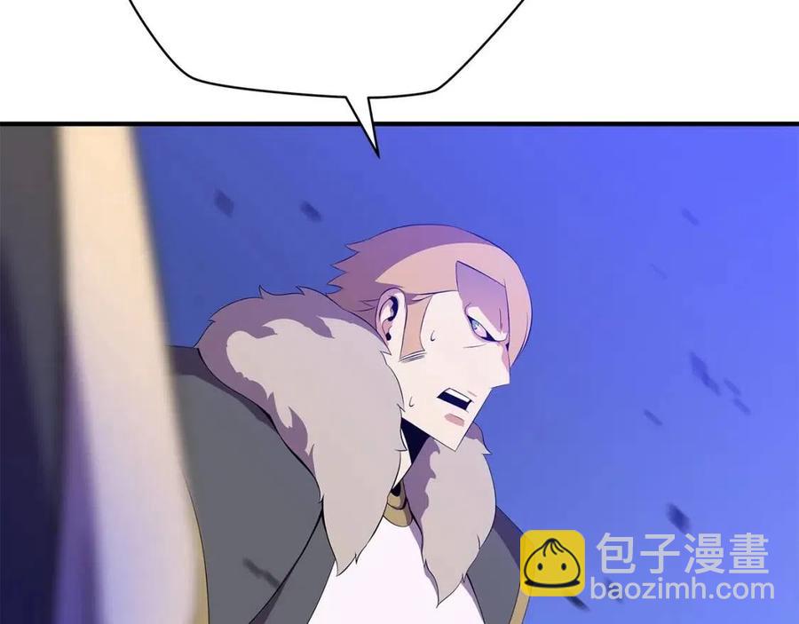 第35话 围剿220