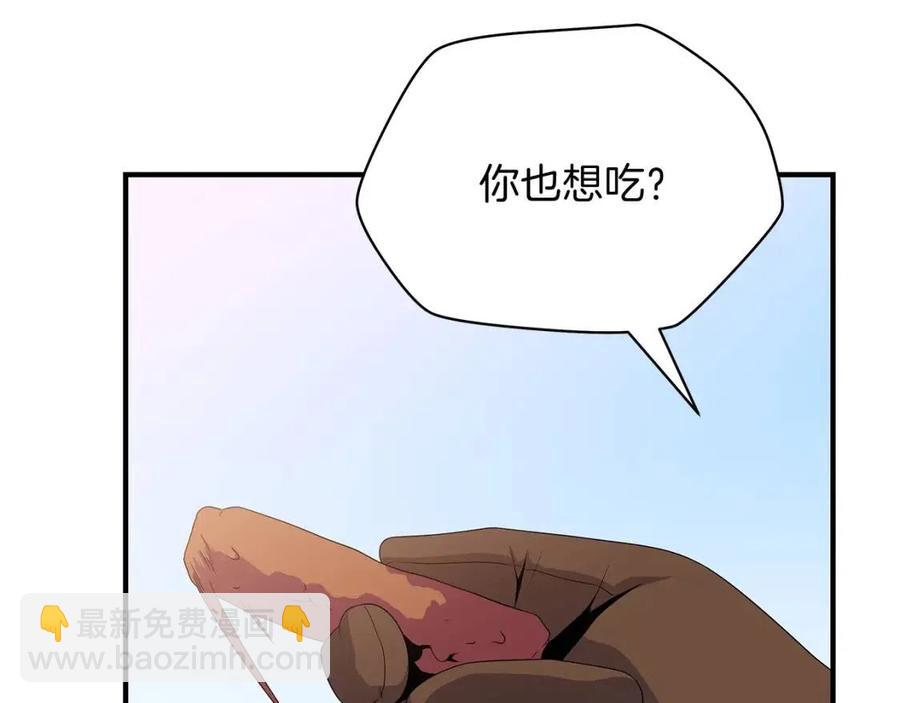 第35话 围剿26