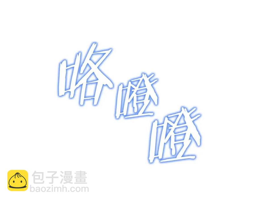 第35话 围剿30