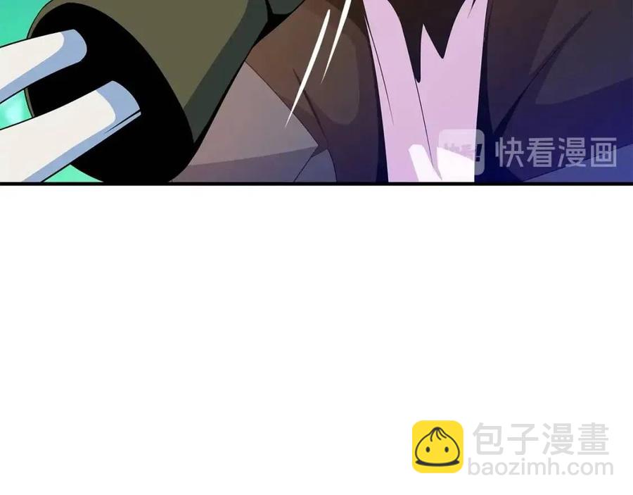 第35话 围剿33