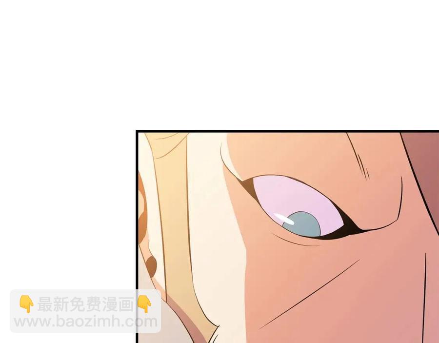 第35话 围剿35