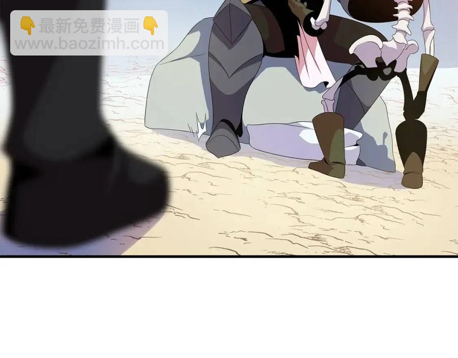 第35话 围剿39
