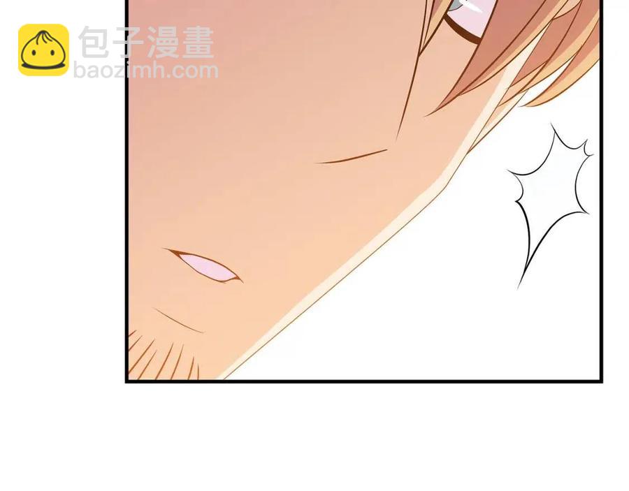 第35话 围剿44