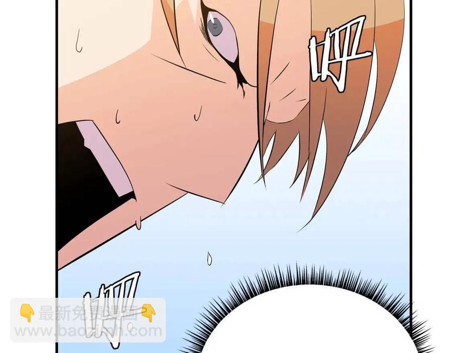 第35话 围剿6