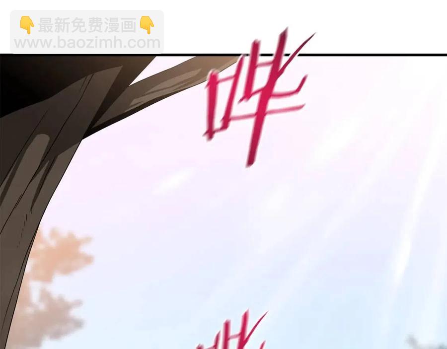 第35话 围剿66