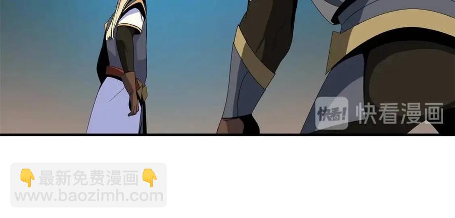 第35话 围剿68