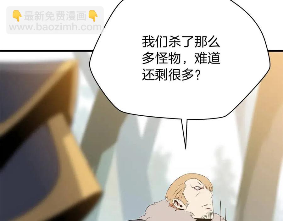 第35话 围剿72