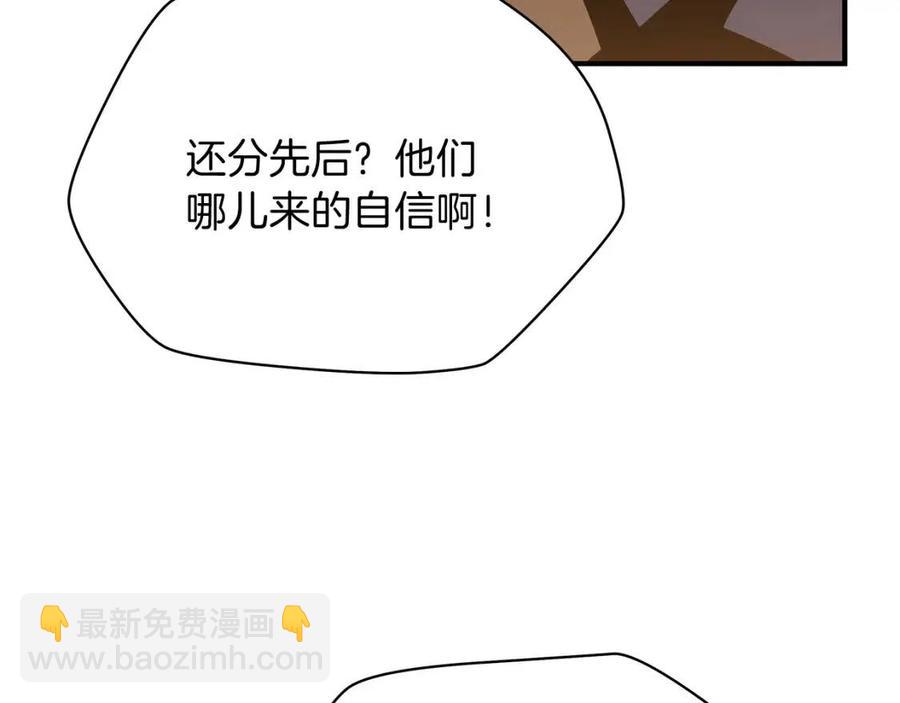第35话 围剿82
