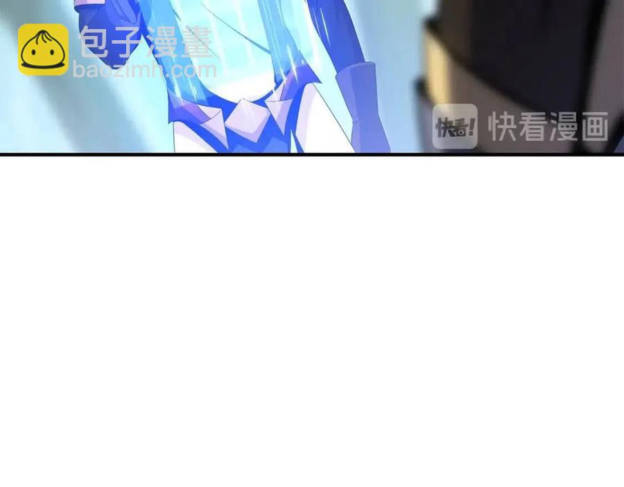 第35话 围剿87