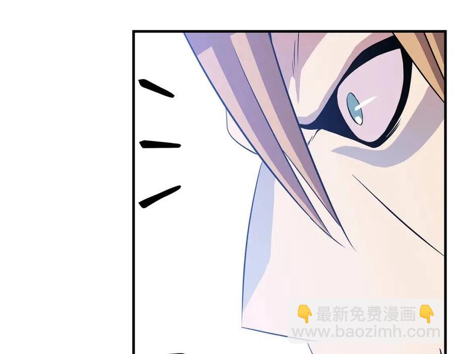 第35话 围剿88