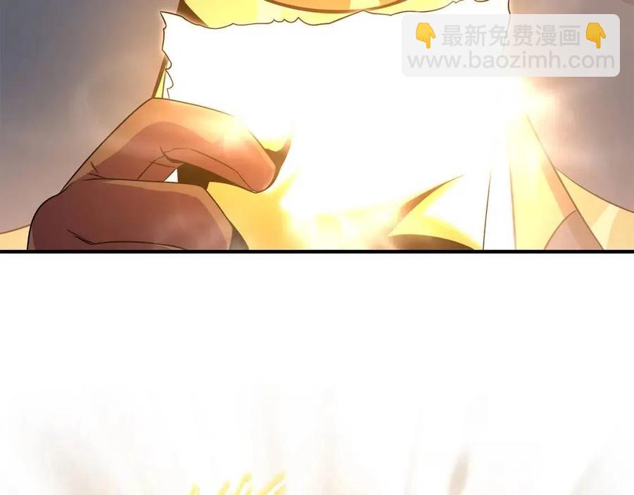 第35话 围剿94