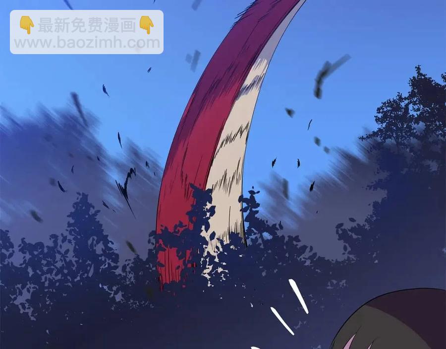 第36话 范围攻击101