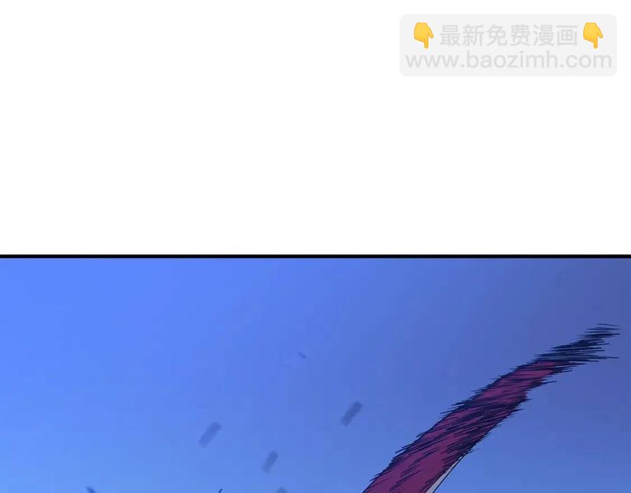 第36话 范围攻击104