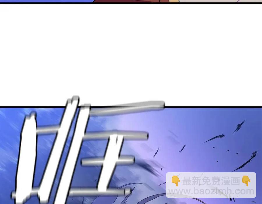 第36话 范围攻击107