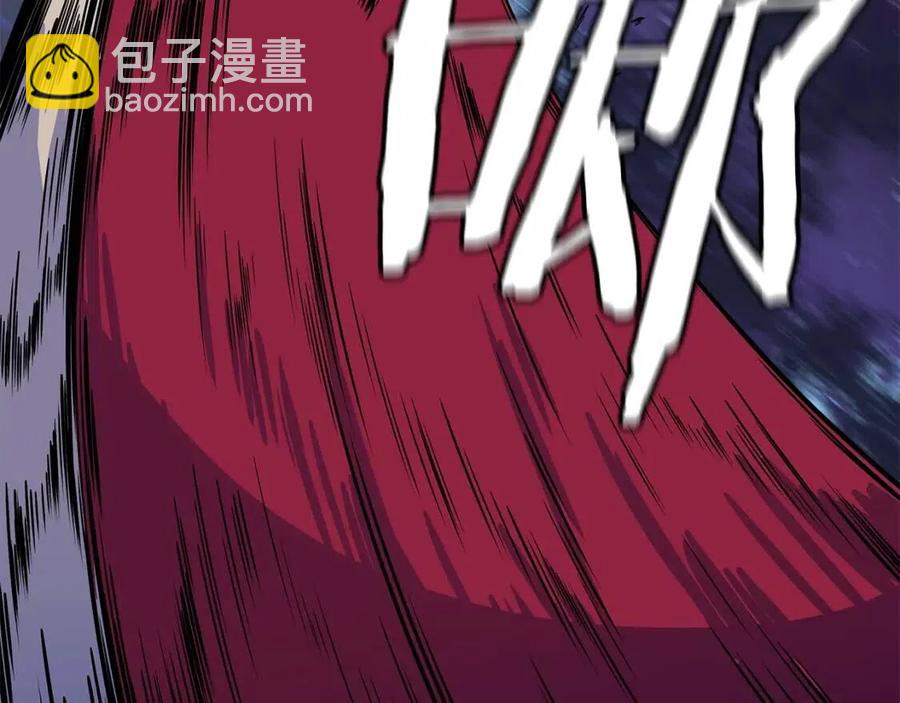 第36话 范围攻击109