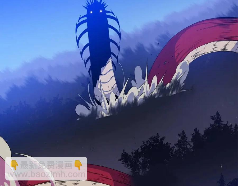 第36话 范围攻击111