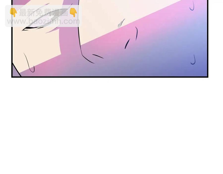 第36话 范围攻击123