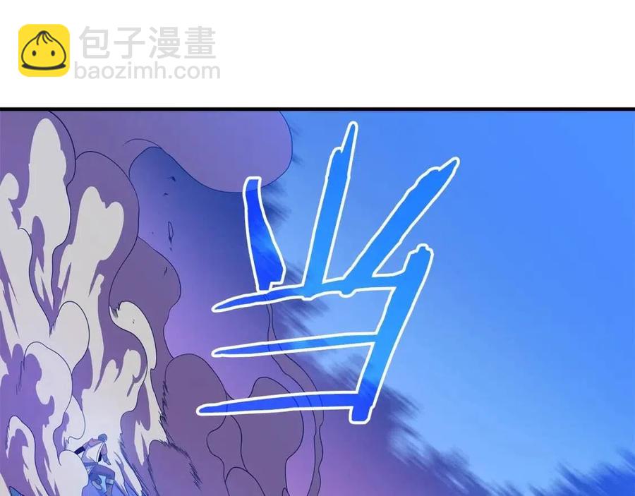 第36话 范围攻击125
