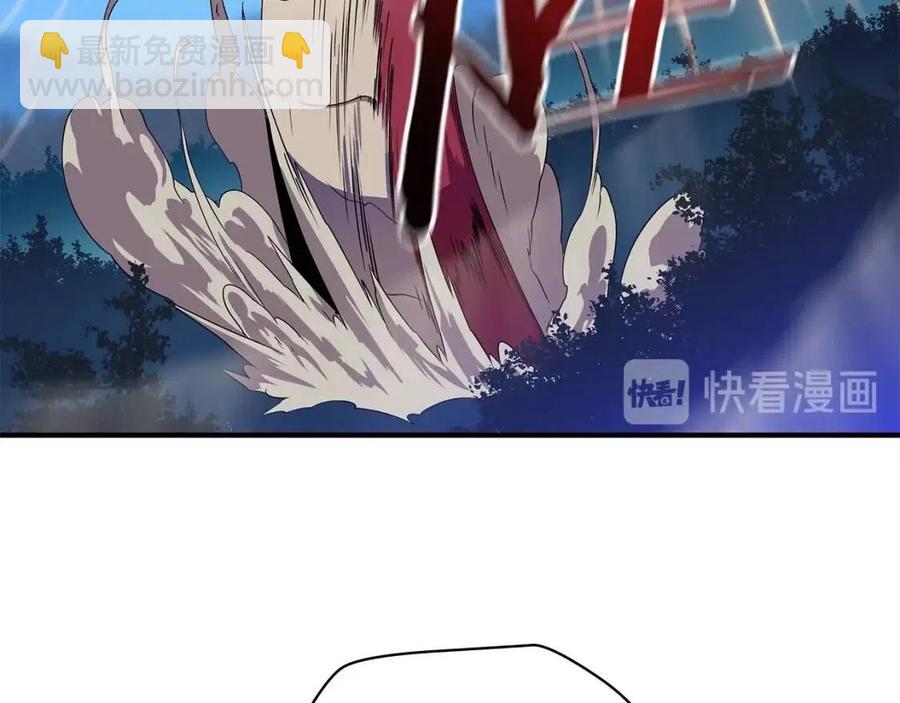 第36话 范围攻击14