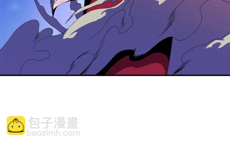 第36话 范围攻击141