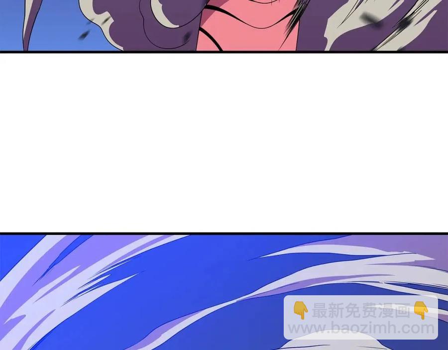 第36话 范围攻击144