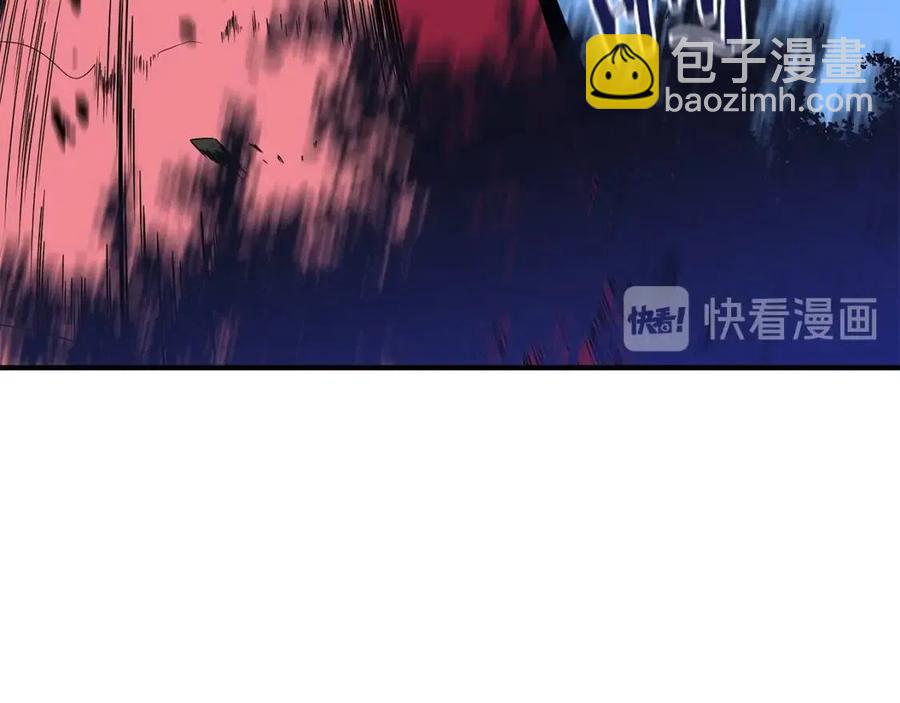 第36话 范围攻击147