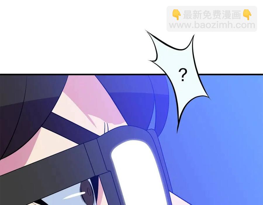 第36话 范围攻击148