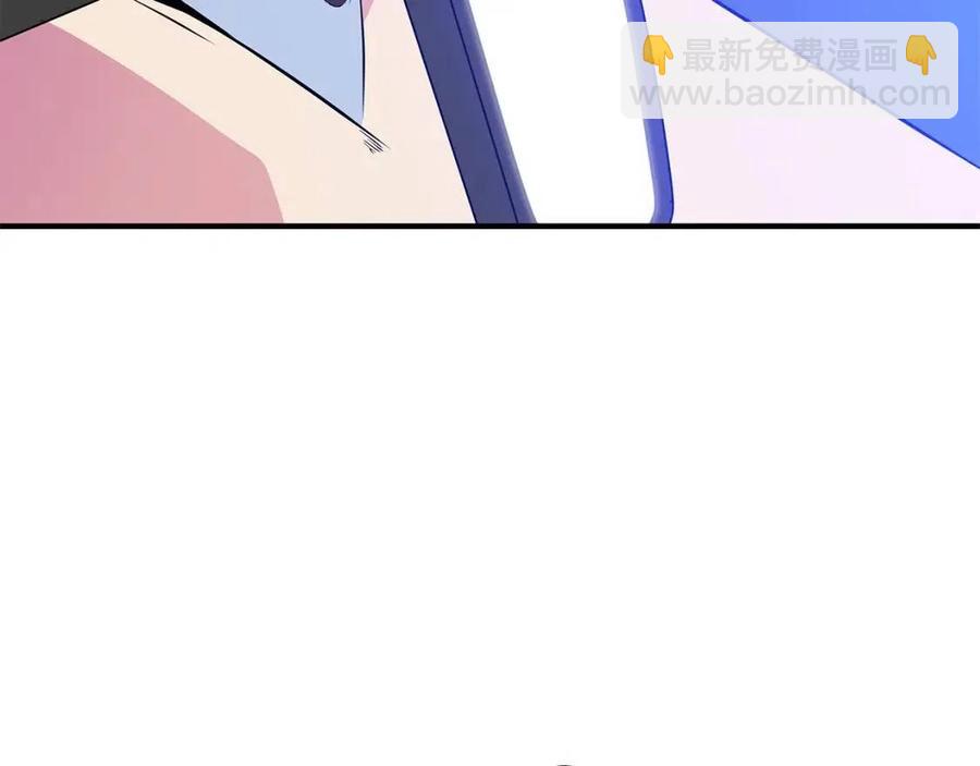 第36话 范围攻击149