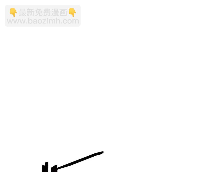第36话 范围攻击165