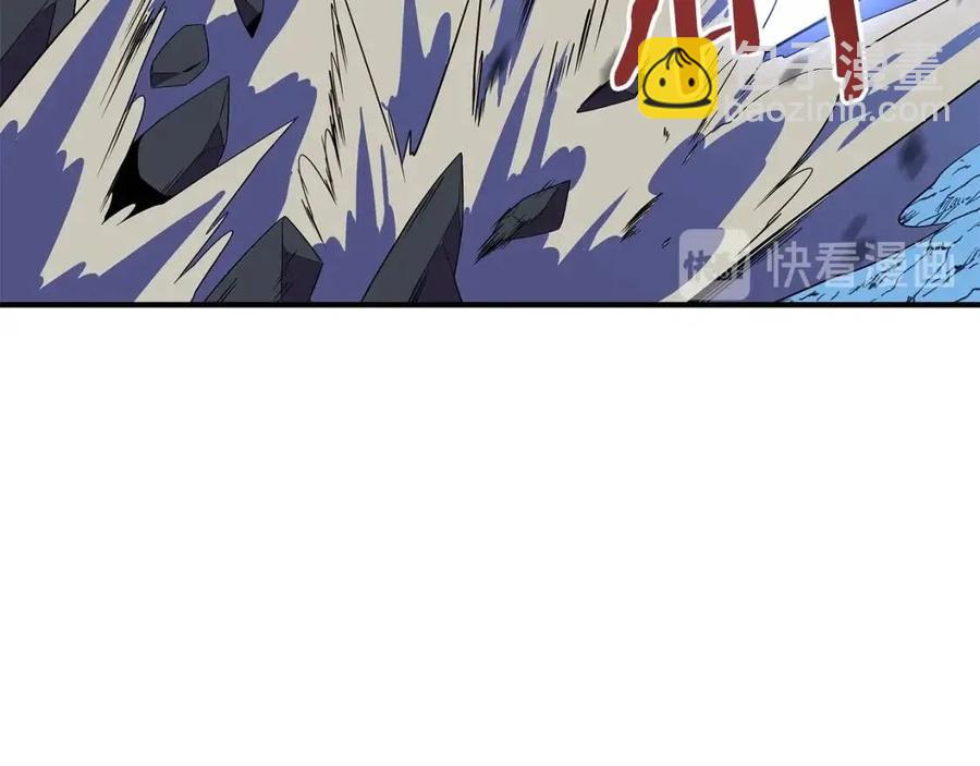 第36话 范围攻击170