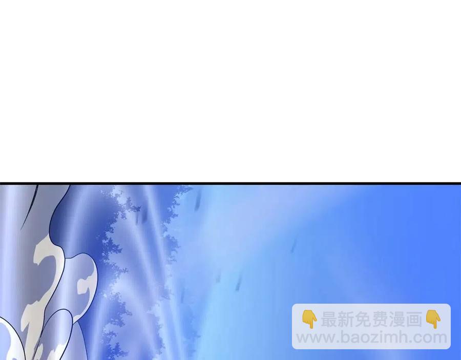 第36话 范围攻击174