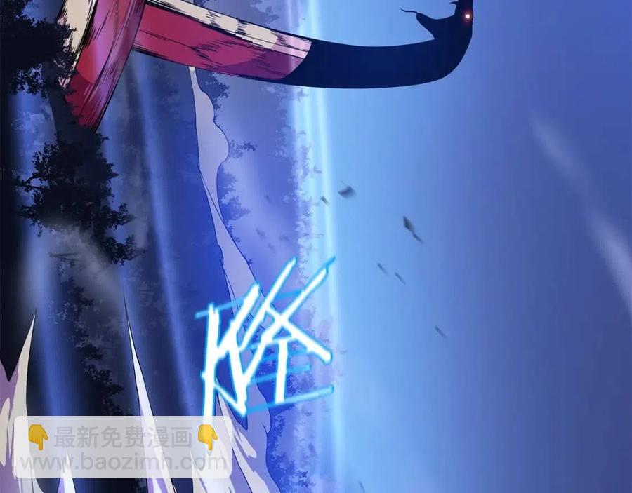 第36话 范围攻击176