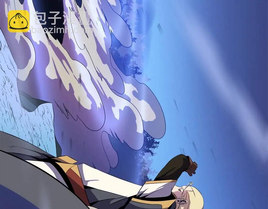 第36话 范围攻击177