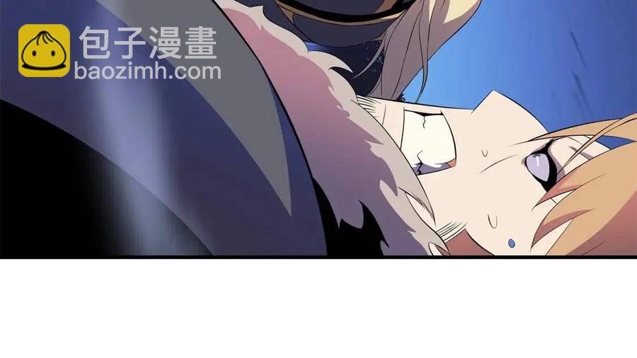 第36话 范围攻击178